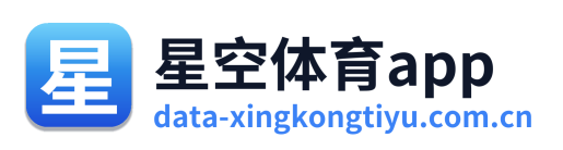 星空体育app Logo